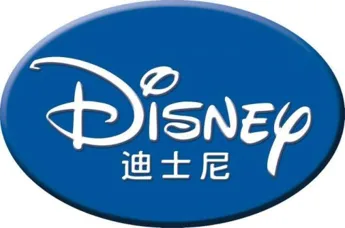 Business partner12